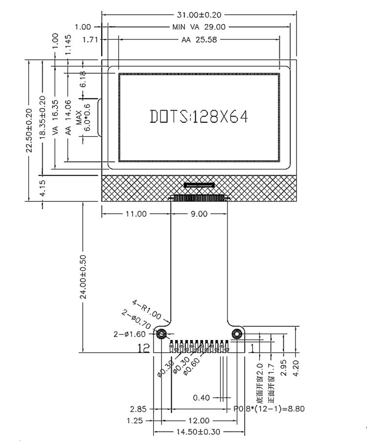 datasheet.png
