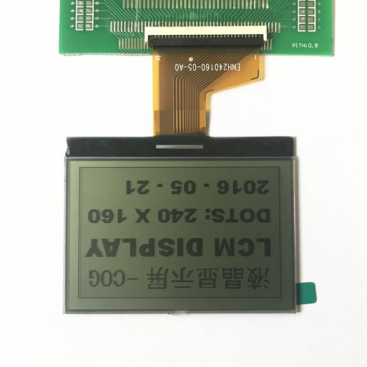 lcd display