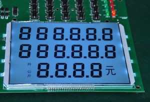 Digitalni segment LCD za gasnu stanicu