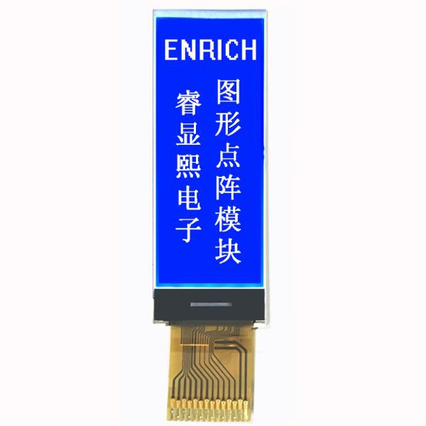 Rezolucija ekrana LCD (plava) LCD zaslona 160 * 48 jednobojni LCD