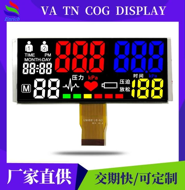 VA Negativni LCD ekran 7 segmentni LCD ekran u boji FPC