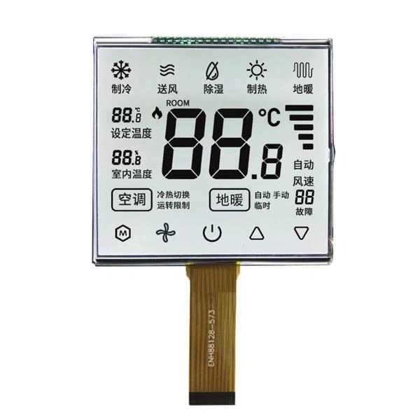 Shenzhen Enrich Custom TN Transmissive Positive 7 Segment LCD Display